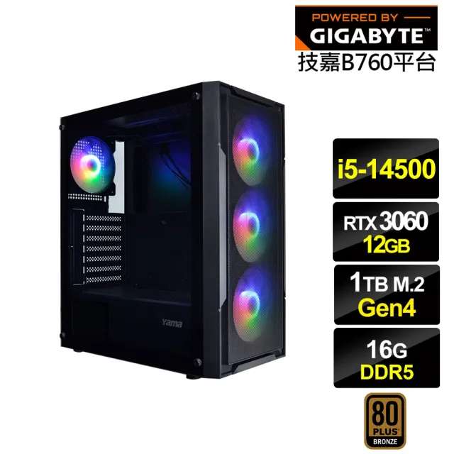 【技嘉平台】i5十四核GeForce RTX 3060{回歸者GI20C}電競電腦(i5-14500/B760/16G D5/1TB)