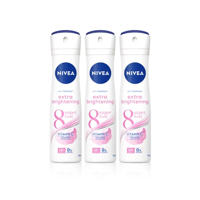 【NIVEA 妮維雅】止汗亮白系列噴霧150ml/乳液50mlx3入(長效止汗)