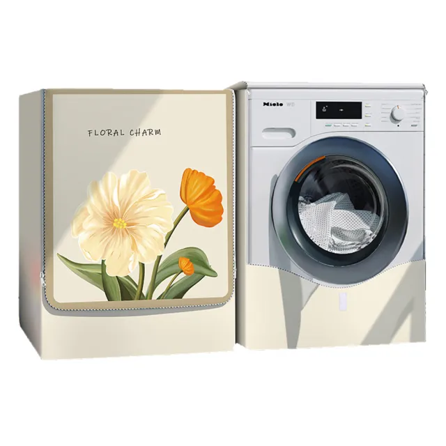 【Nil】滾筒式洗衣機防塵罩 全罩前開式防塵蓋布 防水防曬套罩 適用10-12公斤(防塵套 防曬罩 保護套)