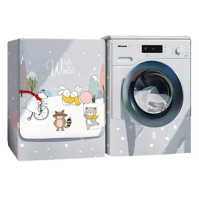 【Nil】滾筒式洗衣機防塵罩 全罩前開式防塵蓋布 防水防曬套罩 適用10-12公斤(防塵套 防曬罩 保護套)