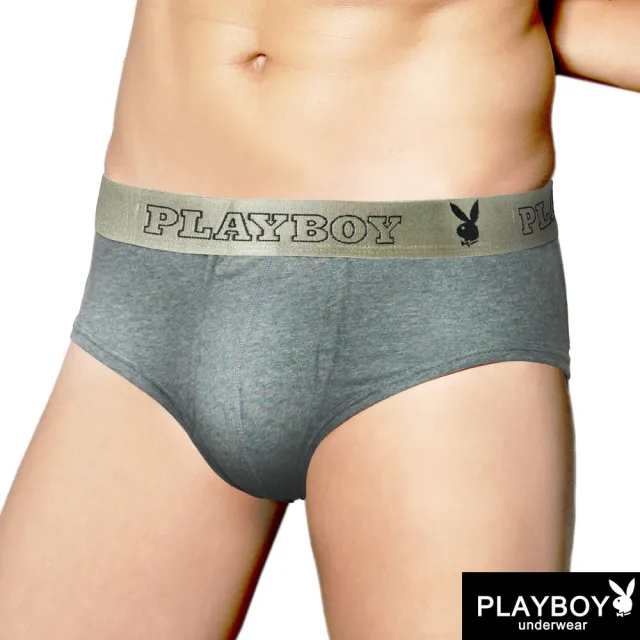 【PLAYBOY】任選_彈性舒適個性三角褲(速達單件-黑/紅/灰/白/丈青)