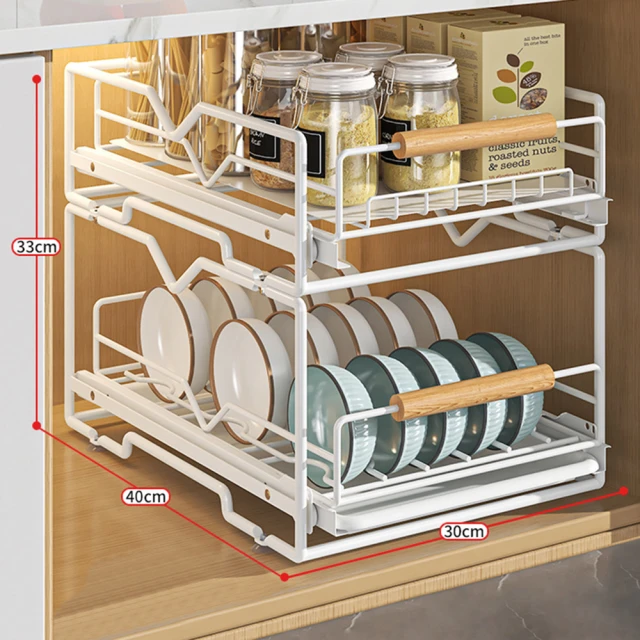 AFAMIC 艾法 組合-廚房雙層碗盤瀝水架櫥櫃拉籃抽屜式下水槽收納置物架(置物架 收納架 碗盤架 碟架)