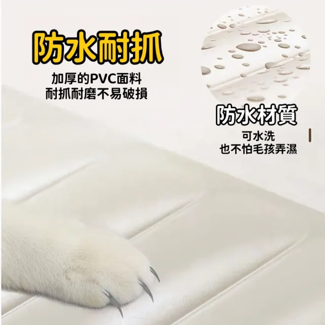 【Petvibe】寵物降溫凝膠涼墊L號(寵物涼墊/寵物降溫涼墊/寵物墊/狗涼墊/狗狗涼墊/貓咪涼墊/寵物涼感窩)
