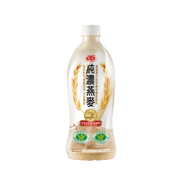 【愛之味】純濃燕麥880ml12入/箱