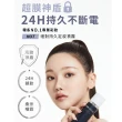 【PONY EFFECT】絕對持久雙星(水透光妝前防護乳50g+絕對持久定妝噴霧100ml)