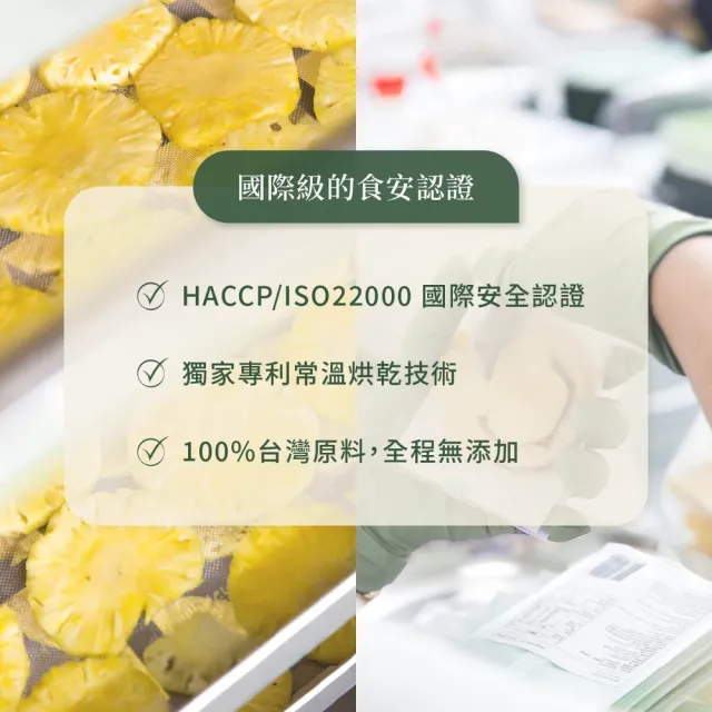 【Grassphere 小草作】檸檬潤聲茶3入盒裝(暖心潤聲 潤喉常備的日常養生茶飲)