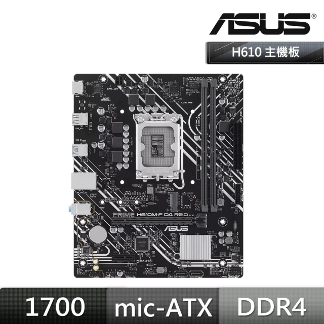 ASUS 華碩 M+U組合★ROG STRIX B650-A