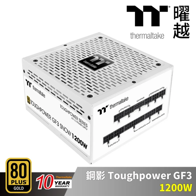 Thermaltake 曜越 鋼影 Toughpower GF3 1200W 金牌 認證電源 全模組 十年保固(PS-TPD-1200FNFAGT-N)