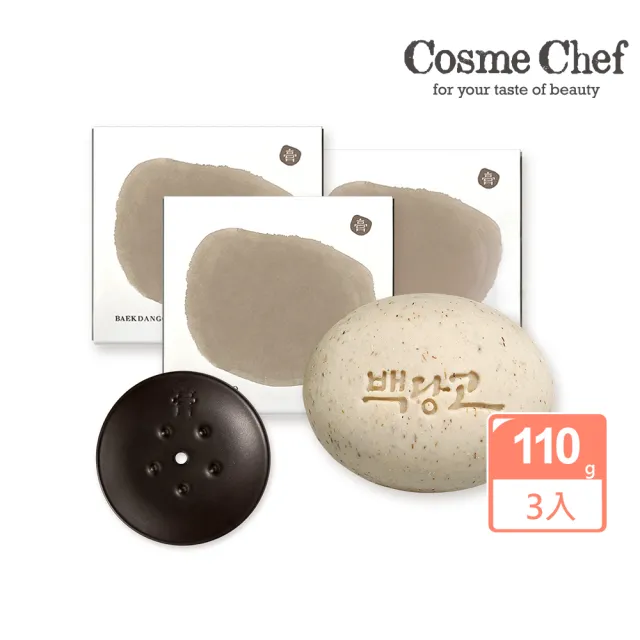 【韓國 Cosme Chef】瑪格利酒粕嫩白面膜皂110gX3入+陶瓷皂盤X1入(面膜皂界青春露/白團子)