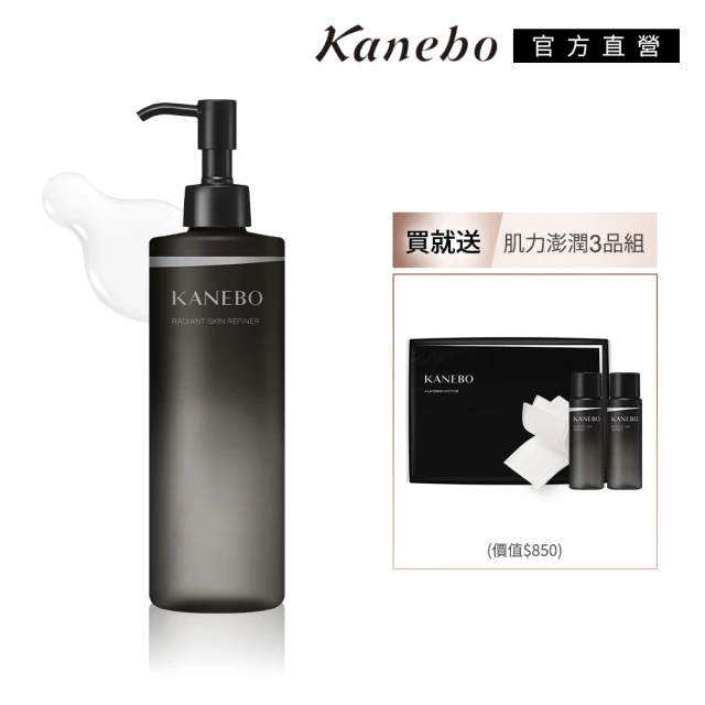 Kanebo 佳麗寶 KANEBO 無瑕妍采活力肌粉霜 30