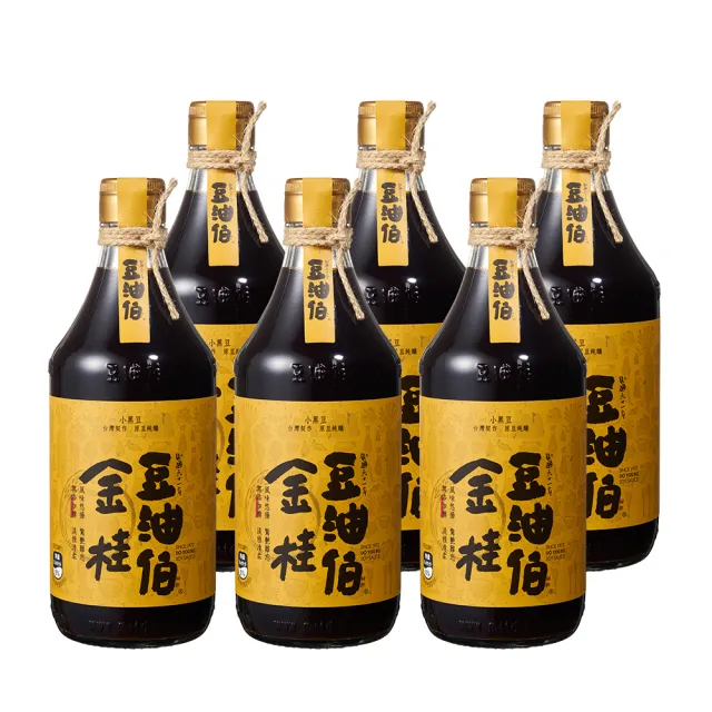 【豆油伯】金桂釀造醬油6入(500mlx6 )