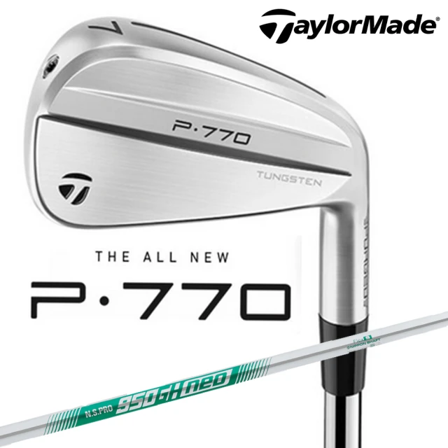 TaylorMade 全新 P7CB 鍛造鐵桿組 4-P鐵身