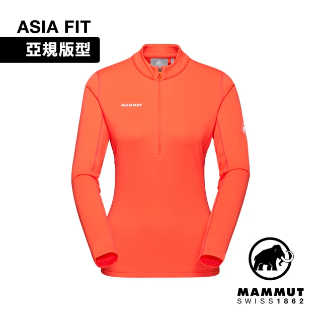 Mammut 長毛象 Aenergy ML Half Zip Pull AF W 保暖立領半拉鍊長袖排汗衣 蜜桃粉 女款 #1016-01130