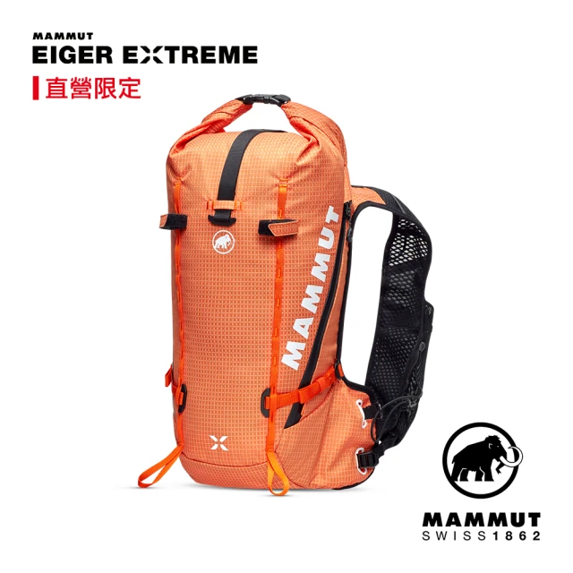 Mammut 長毛象 Trion 15 極限艾格輕量攀登後背包 15L 復刻橘 #2520-00981