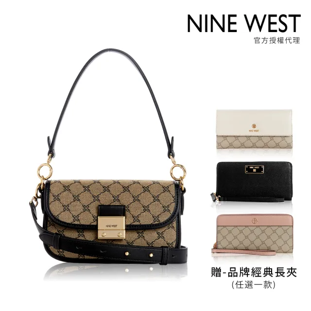 【NINE WEST】精選人氣女包+長夾組(斜背/肩提/托特包)