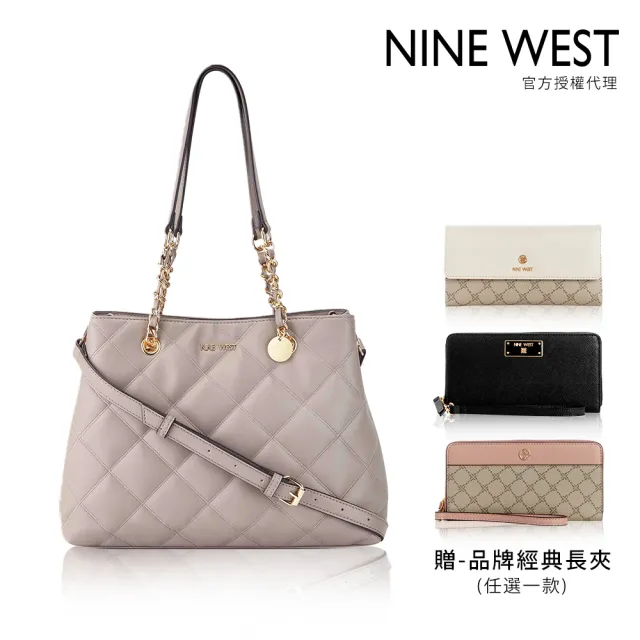 【NINE WEST】精選人氣女包+長夾組(斜背/肩提/托特包)