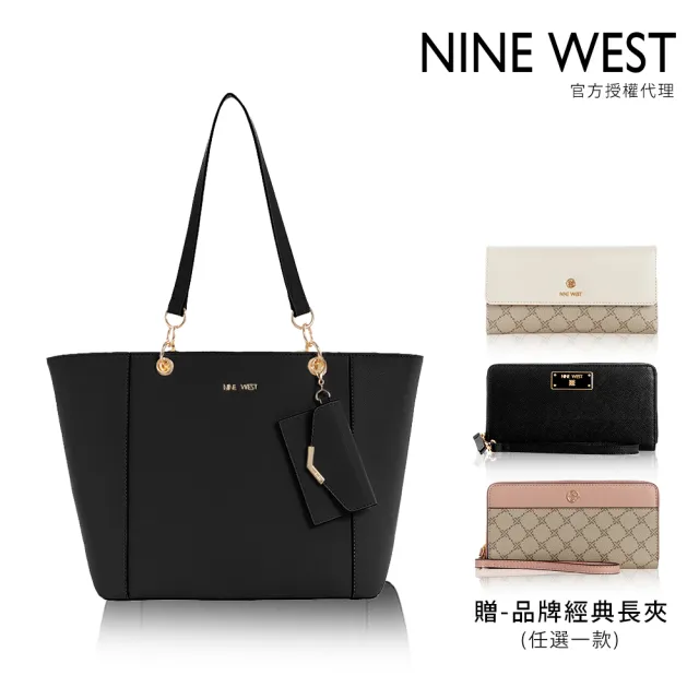 【NINE WEST】精選人氣女包+長夾組(斜背/肩提/托特包)