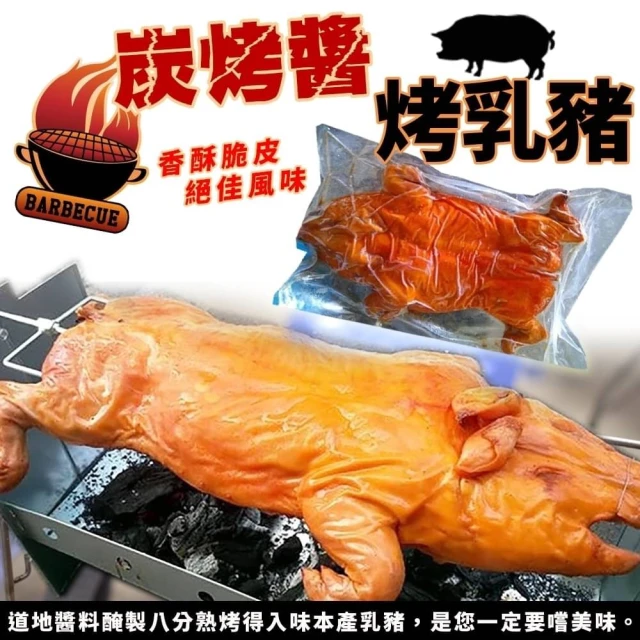 巧活食品 厚切梅花/里肌肉排10包組(300g)好評推薦