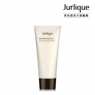 【Jurlique 茱莉蔻】天天角質霜 100ml(溫和臉部去角質)