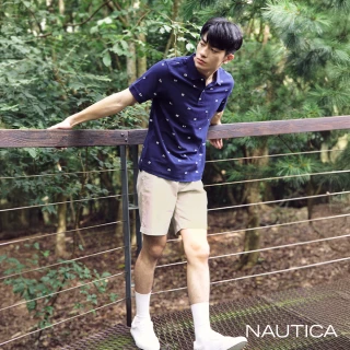 【NAUTICA】男裝 百搭休閒素面短褲(米白色)