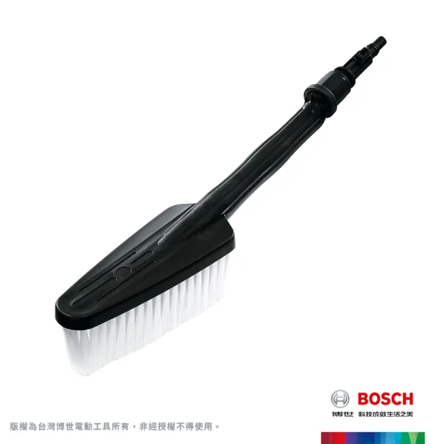 【BOSCH 博世】高壓清洗機套組EA 110+刷狀噴頭+90°直角噴頭