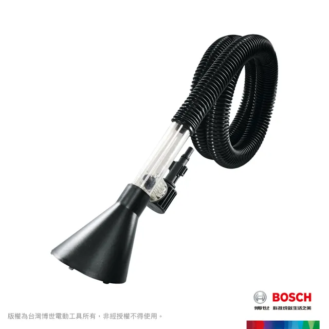 【BOSCH 博世】高壓清洗機套組EA 110+排水管組