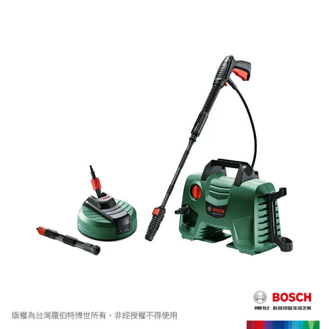 【BOSCH 博世】高壓清洗機套組EA 110+地面清潔器