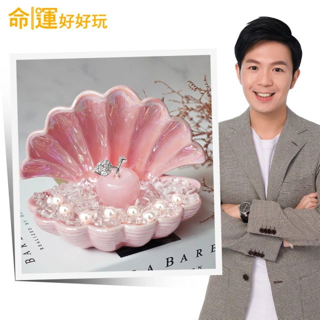 水晶石