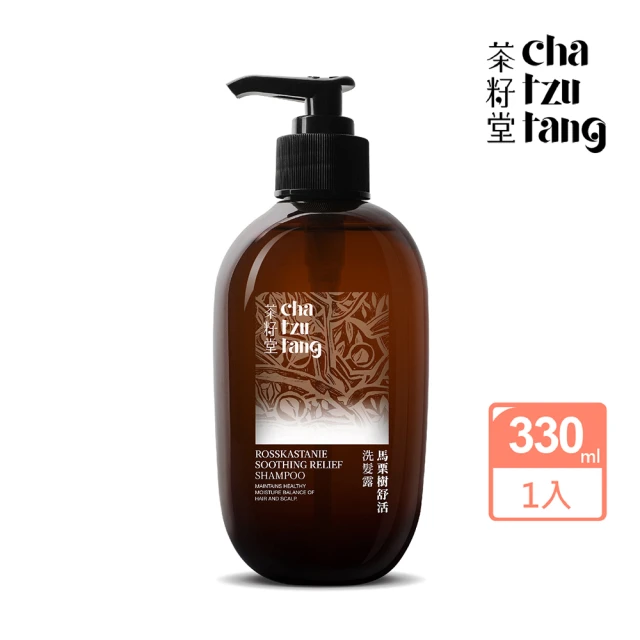 茶籽堂 大容量 水芙蓉髮沐兩件組(洗髮露500mL+沐浴露5