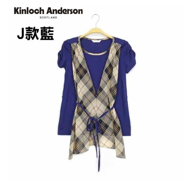 【Kinloch Anderson】經典配格紋俏麗短袖上衣 金安德森女裝(多款多色任選)