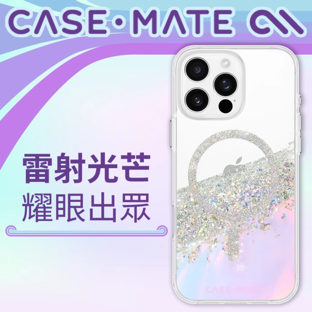 CASE-MATE iPhone 16 Pro Max Karat Holographic 閃亮雷射 MagSafe 精品防摔手機殼