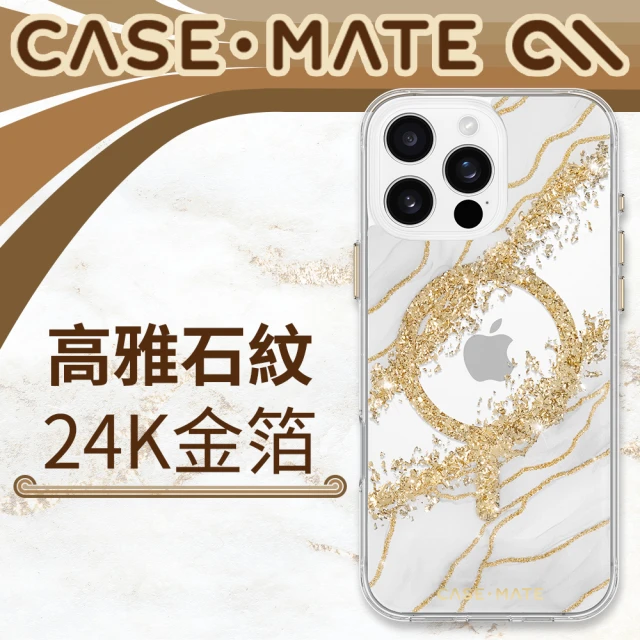 CASE-MATE iPhone 16 Pro Max Karat Granite 鎏金石紋 MagSafe 精品防摔手機殼