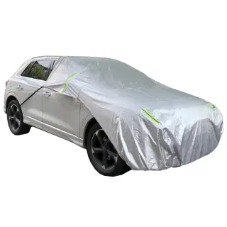 【e系列汽車用品】半身車罩(鋁膜車罩 汽車車罩 車衣 半罩 騎樓停車車罩 遮陽防雨 轎車 休旅車)