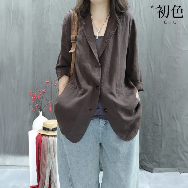【初色】純色百搭文藝復古寬鬆休閒西裝外套女外套-共3色-37240(M-2XL可選)