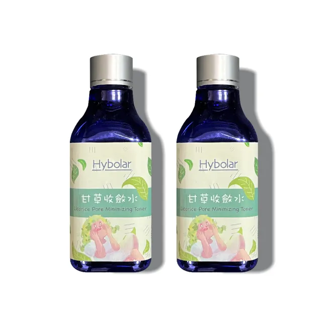 【Hybolar】甘草收斂水200ml*2入組(控油油水平衡化妝水臉部保養補水敏感肌適用)