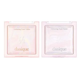 【Dasique】校色定妝粉餅 17g(韓國官方授權正品保證)