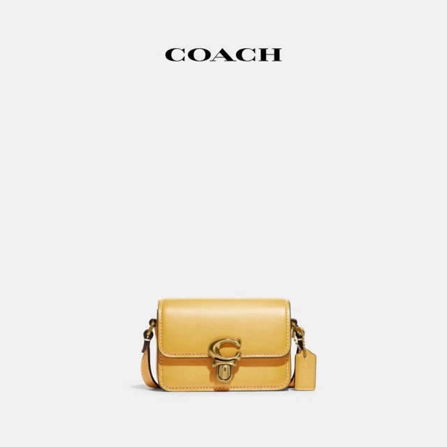 COACHCOACH蔻馳官方直營 STUDIO 12號包-B4/乾草色(CC484)