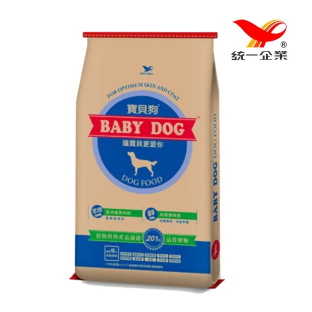 【寶貝狗】BABY DOG寵物食品愛犬專用-1歲以上成犬適用 40lbs〈18.16kg〉(狗糧、狗飼料、狗乾糧)