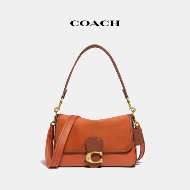 COACH 經典Logo丹寧布TRAIL 12號斜背包-LH