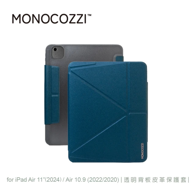 MONOCOZZI iPad Air 11（2024）/ 10.9 透明背板皮革保護套-午夜藍(平板殼 保護殼)