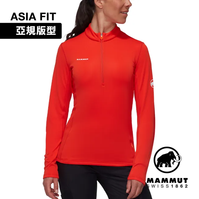 【Mammut 長毛象官方直營】Aenergy ML Half ZipPull AF 保暖立領半拉鍊長袖排汗衣 經典紅 女款 #1016-01130