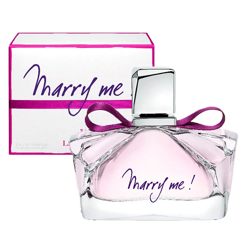 【LANVIN 浪凡】MARRY ME 女性淡香精 75ml(平行輸入)