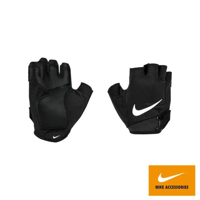 【NIKE 耐吉】手套 男款 女款 運動手套 健身手套 一雙組 VAPOR ELITE 多款任選