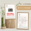 【DeKo岱珂】孟宗竹雙人加大碳化麻將竹蓆 涼蓆 3D透氣加厚網布 速達(雙人加大6*6尺)