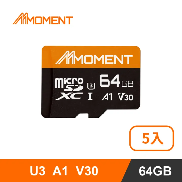 Moment 5入組MicroSD SDXC UHS-I A1V30 MM13 64GB 記憶卡(64GB 5入組)