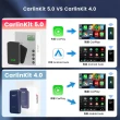 【carlinkit】CarPlay有線轉無線 5.0 隨插即用 免安裝 快速 方便(安卓/蘋果 雙通道兩用款)