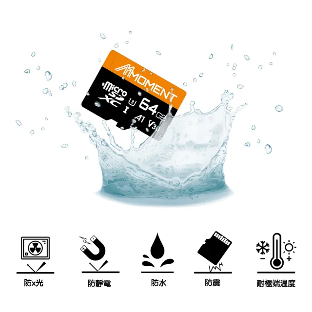 Moment 10入組  MicroSD SDXC UHS-I A1V30 MM13 64GB 記憶卡(64GB 10入組)