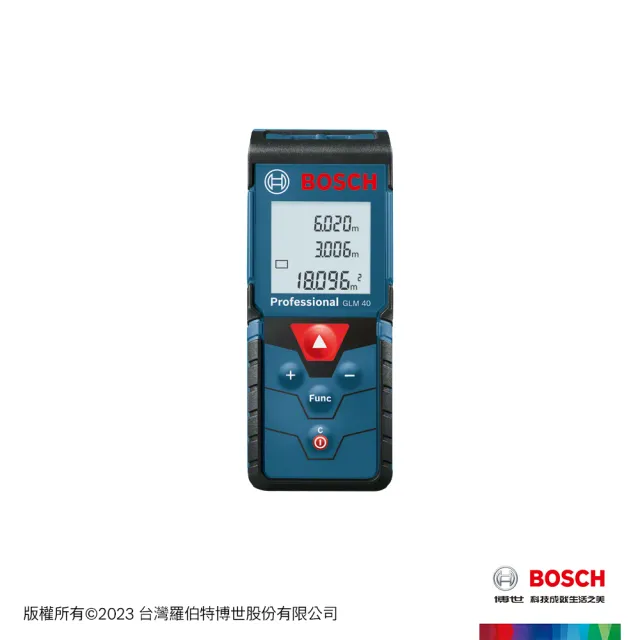 【BOSCH 博世】雷射測距儀(GLM 40)