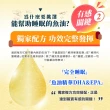 【Suntory 三得利官方直營】魚油 DHA＆EPA+芝麻明E 120錠x2罐組(DHA&EPA、芝麻明、維生素E、維生素D)