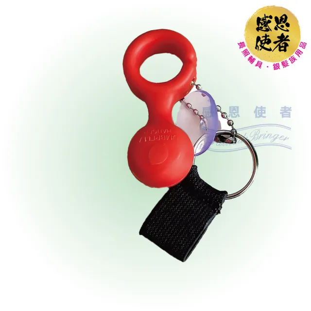 【感恩使者】拐杖吊掛粒 ZHCN1726 附吸盤 1個入/顏色任選(吊掛拐杖、雨傘超方便-)
